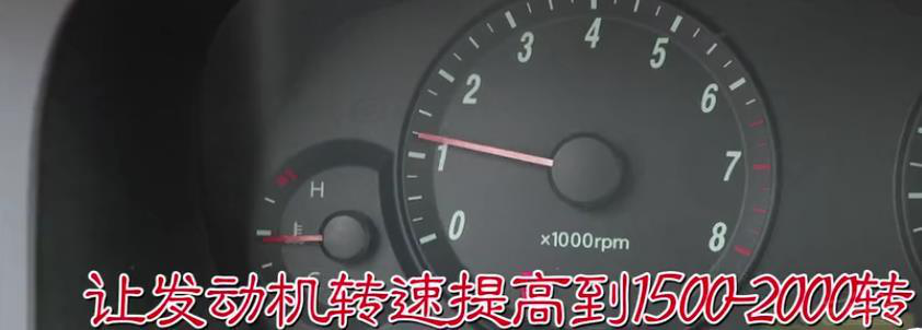 1510036530634468.png 圖片28.png