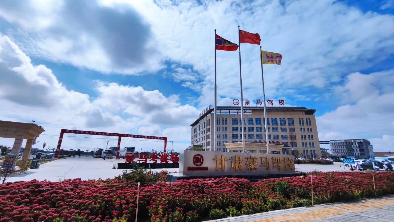 1698629937488824.jpg 微信圖片_20231030093844.jpg